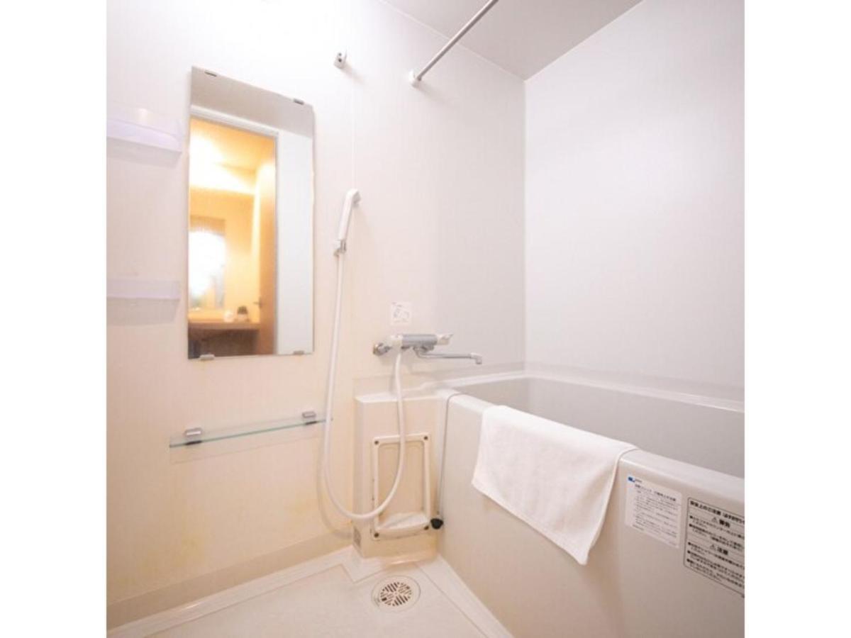 Hotel Kudou Oita - Vacation Stay 38583V Buitenkant foto