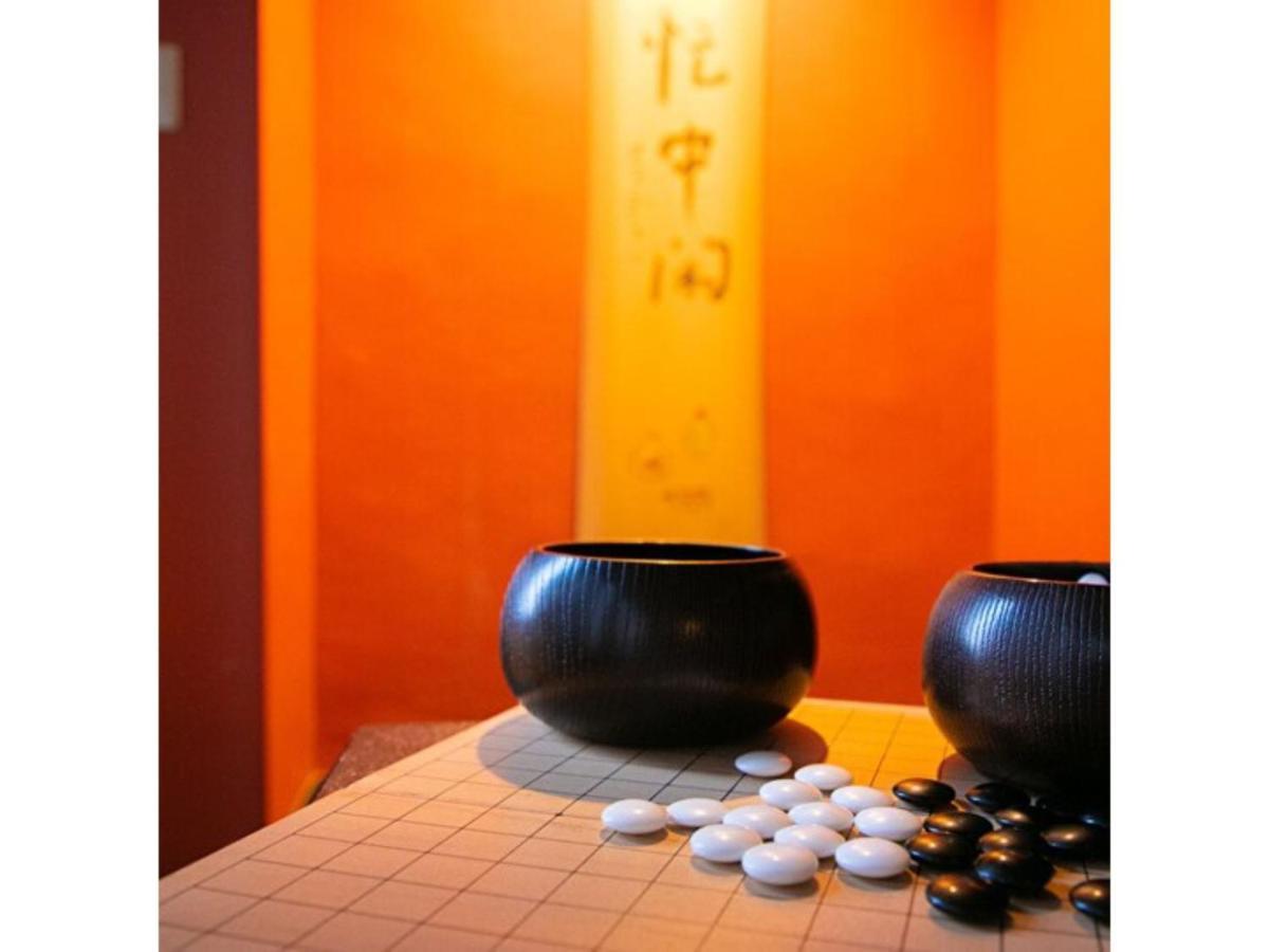 Hotel Kudou Oita - Vacation Stay 38583V Buitenkant foto